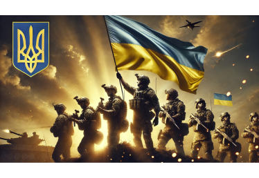 Для відзначення захисників України 2022