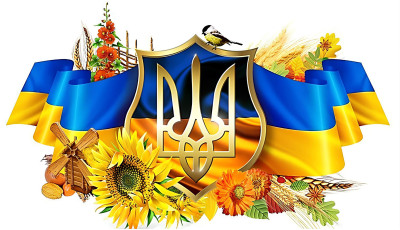 Для відзначення захисників України 2022