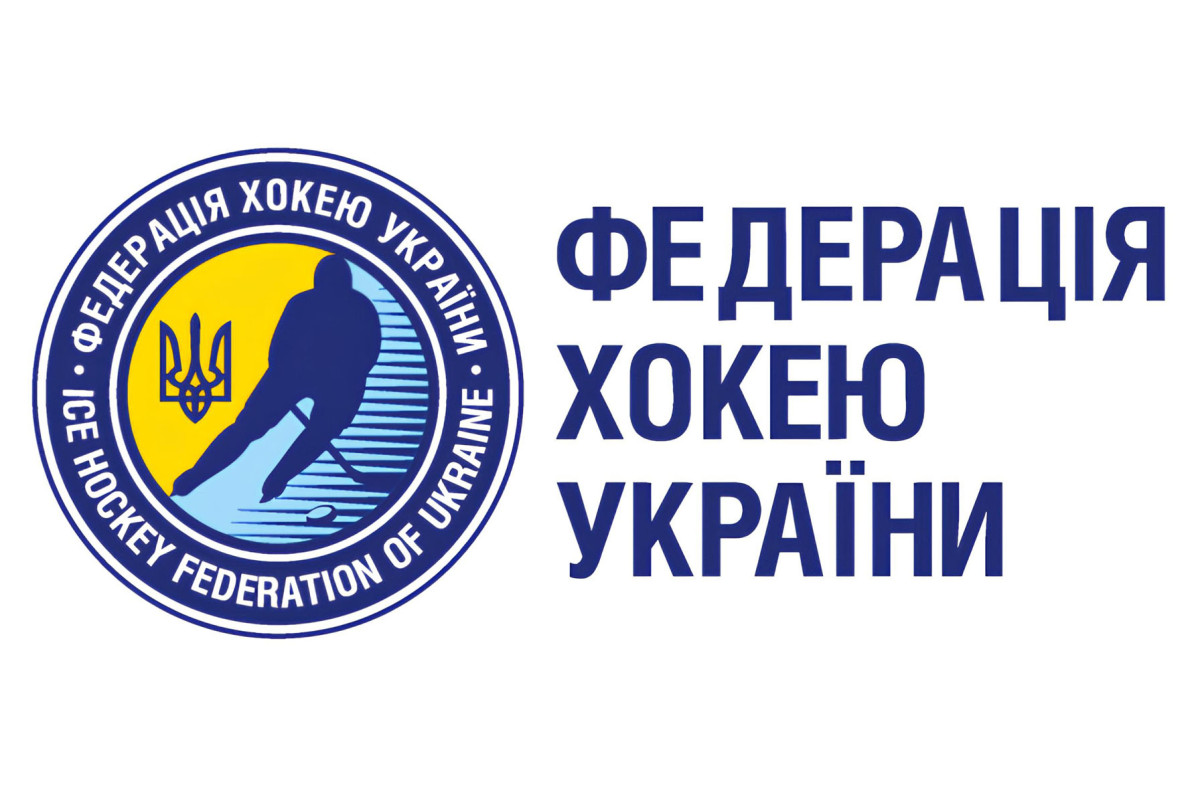 Федерація хокею України