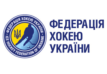 Федерація хокею України