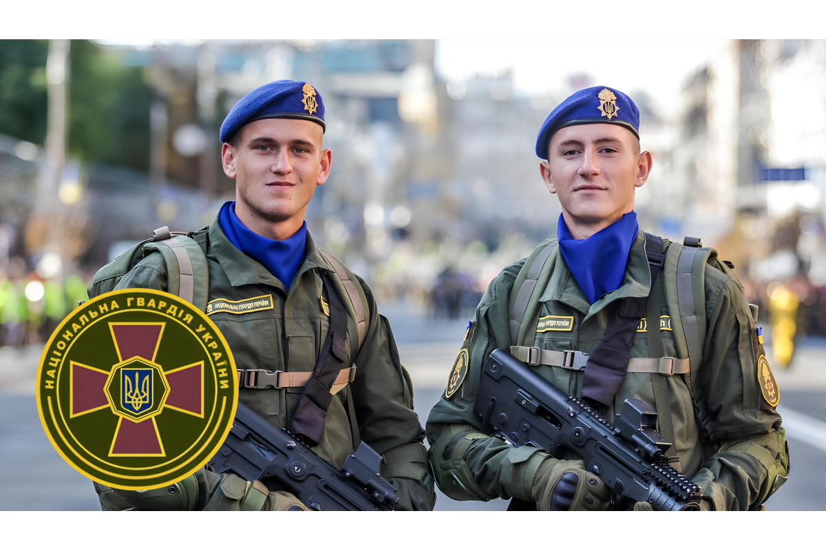 Національна гвардія України 2022