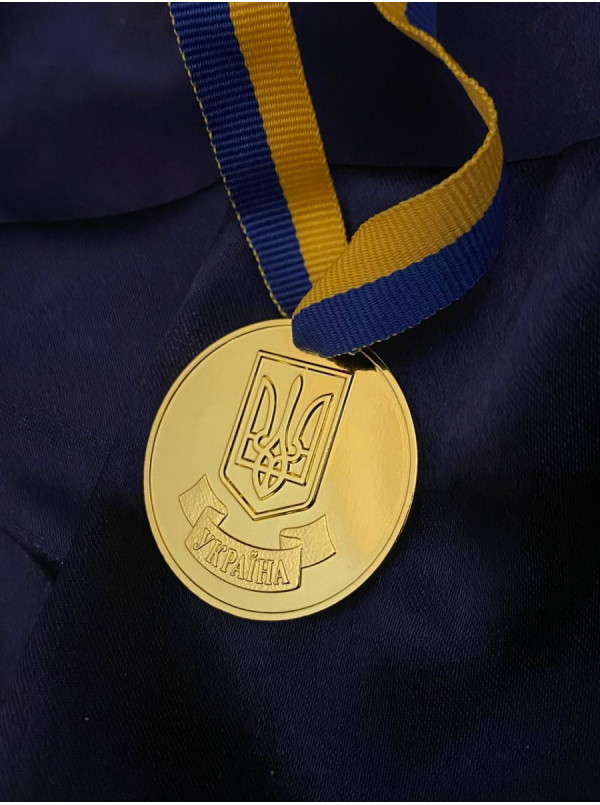 Медаль "За високі досягнення у навчанні" (01405)