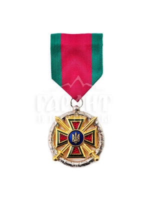 Знак "Хрест землі" 2 ступінь (21204)