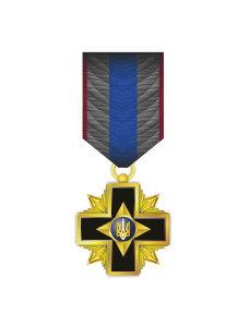 Знак Хреста "Сталевий хрест" (20534)