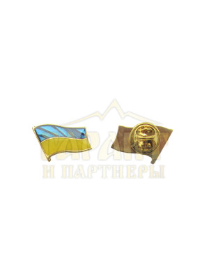Значок патріотичний "Прапор України" великий (15570)