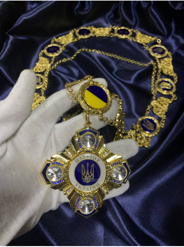 Колар патріота України (38041)