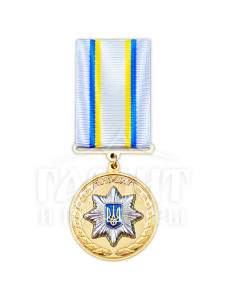 Медаль "100 років народної міліції" (24278)