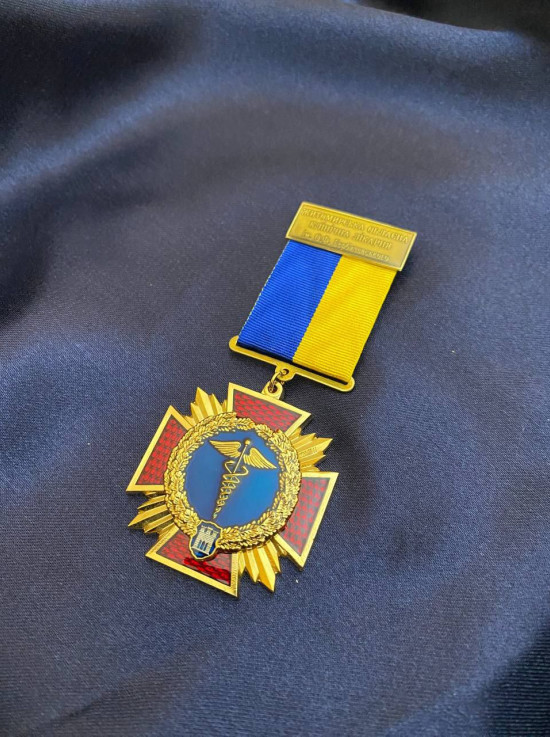 Медаль "Житомирська обласна клінічна лікарня ім. О. Ф. Гербачевського" 40х43х2 мм (20539)