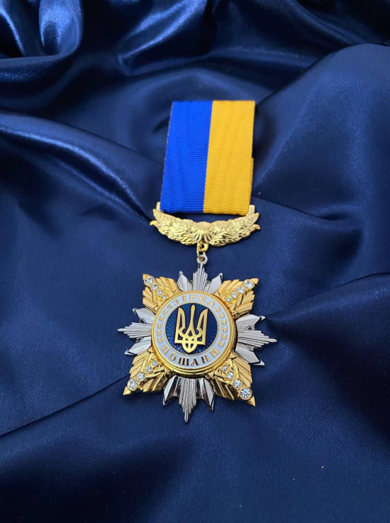 Медаль "Зірка пошани" 55х55 мм (00255)