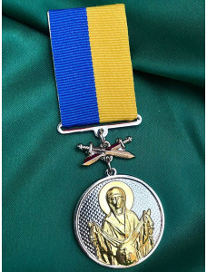 Медаль "Козацька звитяга" 32 мм (00427)
