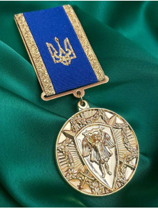 Медаль Захиснику України з архангелом 35х3,0 мм (21646)