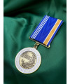 Медаль «Герой рятівник» 32х3 мм (14973)