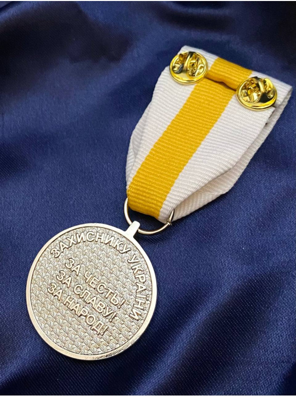 Медаль «Захисник України. За честь! За славу! За народ!» 35х3 мм (30157)