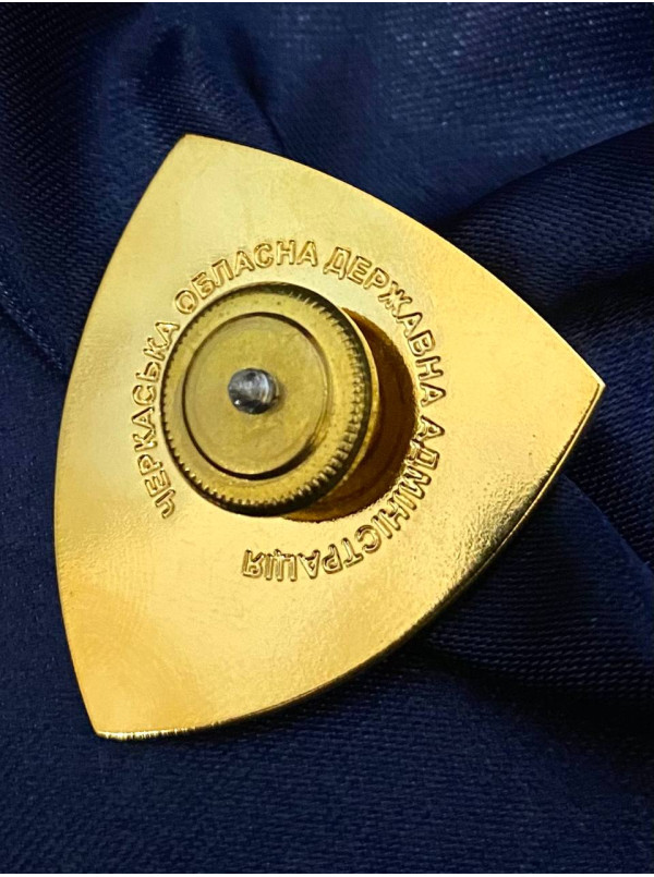 Нагрудний знак " Відмінник захисту Батьківщини" 35х31х2,5 мм (15747)
