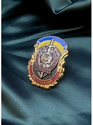 Нагрудний знак "100 років карному розшуку"  45х32,8х3 мм (26655)