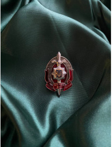 Нагрудний знак "Асоціація ветеранів МВСУ" 33х27х2 мм (00167)