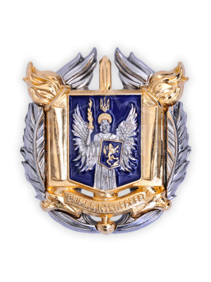 Нагрудний знак "Львівського ліцею імені Героїв Крут" 49x45 мм (28018)
