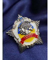 Нагрудний знак "НОК КВЛ (зірка ім. Богуна)" (00530)