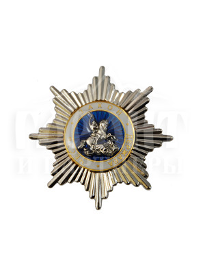 Нагрудний знак "Честь. Закон. Держава" 45х45х3 мм (18861)