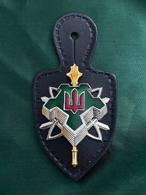 Нагрудний знак «Головне управління розвитку та супроводження матеріального забезпечення ЗСУ» (25976)