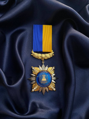 Орден "Герой Чорнобиля" 55х55х3,0 мм (21684)