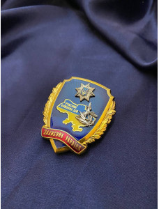 Пам'ятний нагрудний знак "Захисник України" КОРД 49х54 мм (19285)