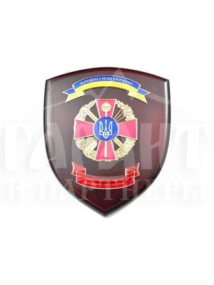 Плакетка "Об'єднаний оперативний штаб МОУ" (23647)