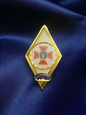 Ромб "ІДУЦЗ" 51х28х2,0 мм (01031)