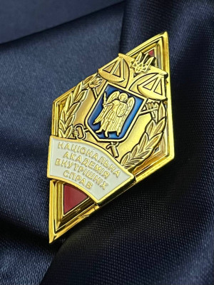 Ромб "НАВС. Архангел" 51х28х2,0 мм (17324)