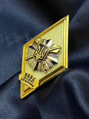 Ромб "НАВС. Інститут управління" 47х27 мм (00262)