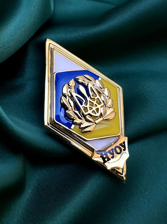 Ромб "НУОУ" МОУ 50х28х2,0 мм (04987)
