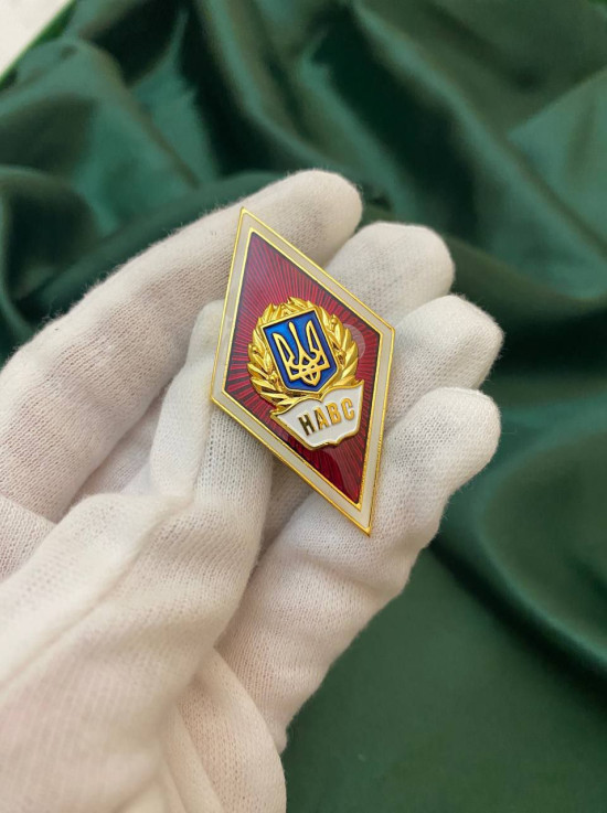 Ромб НАВС 51х28х2 мм (00270)
