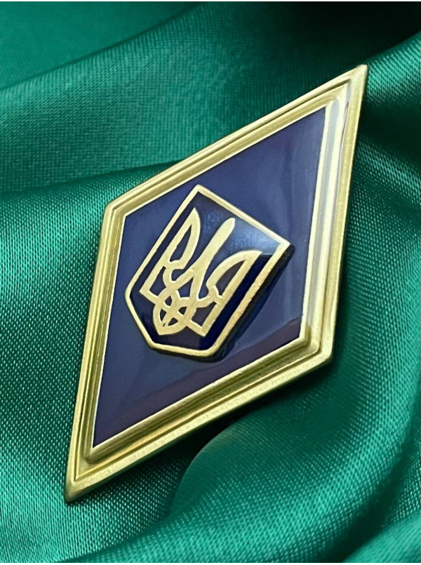 Ромб синій "МОУ" 50х28х2,0 мм (06786)