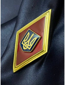 Ромб червоний "МОУ" 50*28 мм (00271)