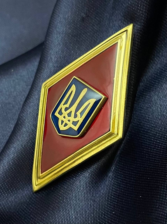 Ромб червоний "МОУ" 50*28 мм (00271)
