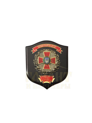 Щиток "Національна гвардія України - National guard of Ukraine"