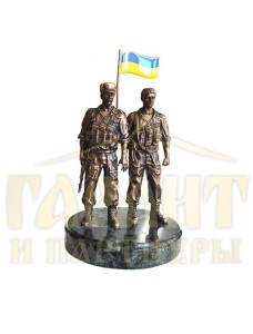 Бронзова скульптура "Бійці за незалежність - символ свободи" мала (77х60х140 мм)14982)