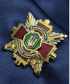 Відзнака "НГУ" (22630)