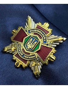 Відзнака "НГУ" (22630)