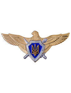 Відзнака "Снайпер" (24560)