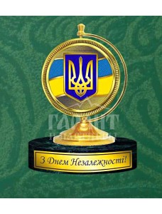 Галактика "День Незалежності" (14749)