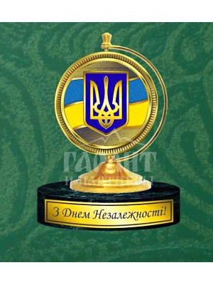 Галактика "День Незалежності" (14749)