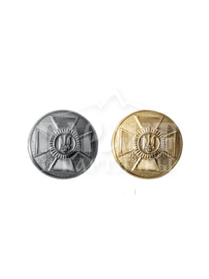Ґудзик "ЗСУ" малий 14мм (22736)