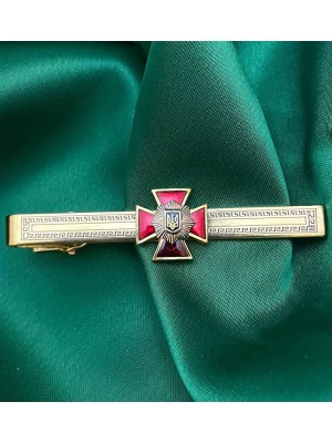 Затискач "Внутрішні війська" (05831)