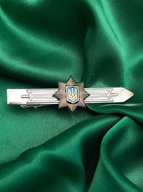 Затискач для краватки "Національна поліція України" (26635)