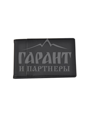 Затискач для грошей з Вашим зображенням