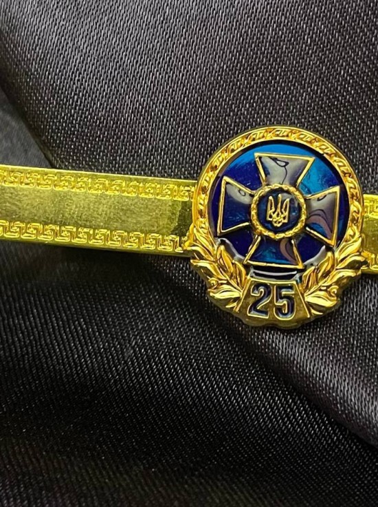 Затискач для краватки "СБУ 25 років" 65*5 мм (22550)