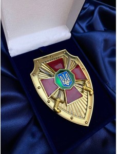 Щит НГУ у футлярі (14762)