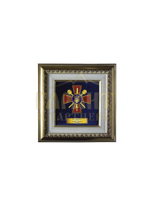 Знак в рамі "Міністерство Оборони України" 130 х 130 мм(14145)