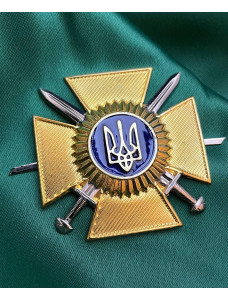 Знак на кашкет для Сухопутних військ МОУ (20668)